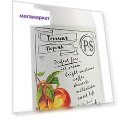 Топпинг PROFFSYRUP Персик 1л