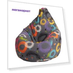 Кресло-мешок «Груша», XXL (135x100), жаккард, Кругос