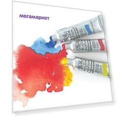 Акварель Winsor&Newton Professional в тюбике 14 мл Смальта