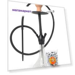 Кальян Euro Shisha Black в комплектации с мундштуками Watta WAT10495