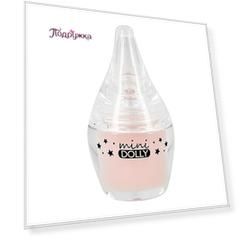 Блеск для губ MINI DOLLY ICED тон party lemon