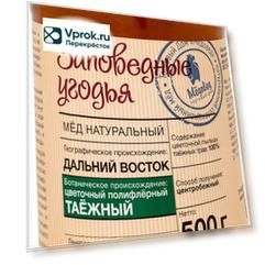 Мед Заповедные Угодья Дальний Восток 500г