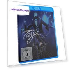 Tarja Turunen / Luna Park Ride (Blu-ray)