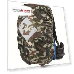 Накидка на рюкзак Rain Cover 30