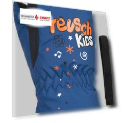Варежки Reush Kids Mitten