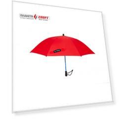 Зонт Umbrella One