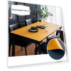 Joki Home Скатерть из ПВХ-кожи двухсторонняя 120х70 см