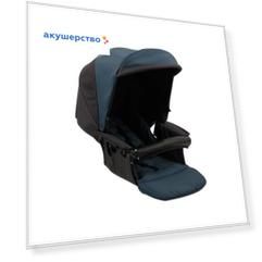 Прогулочный блок CAM для коляски Smart 3 в 1