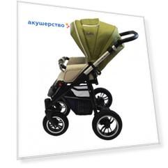 Прогулочный блок Noordline к коляске Оlivia Alu