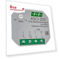 Лестничный автомат для установки в монтажной коробке Евроавтоматика F&F ASO-205 EA01.002.003