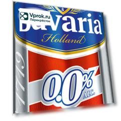 Напиток пивной Bavaria Holland безалкогольный 450мл (упаковка 12 шт.)