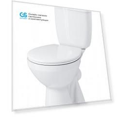 Напольный унитаз (компакт) Cersanit MITO GREY 031 1-уровневая PP