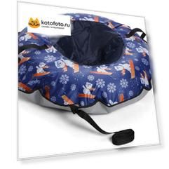 Тюбинг Fani Sani Мишка на сноуборде 80cm 80970