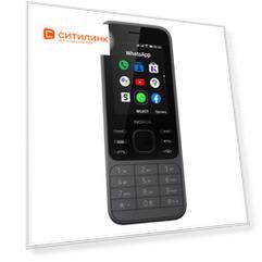 Сотовый телефон Nokia 6300 4G, серый