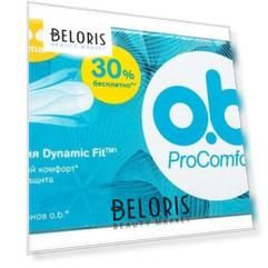 Тампоны женские О.b. ProComfort normal
