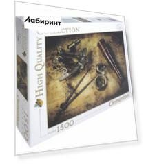 Пазл-1500 "В поисках сокровищ!" (31808)