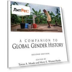 A Companion to Global Gender History