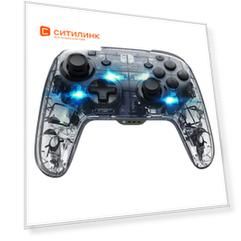 Беспроводной контроллер Afterglow для Nintendo Switch, красный неоновый/синий неоновый