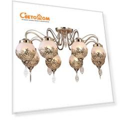 Восточная люстра Arte lamp A4552PL-8GO Moroccana