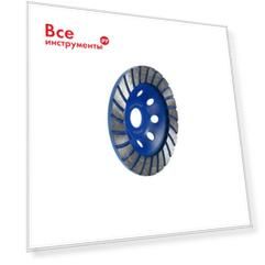 Чашка алмазная по бетону МастерАлмаз Standart Turbo 10501453