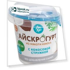 Десерт АйсКро Айскрогурт на кокосовой основе с кокосовой стружкой 125г