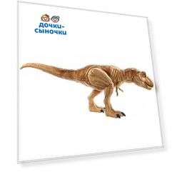 Фигурка Jurassic World Рычащий Ти-Рекс "JURASSIC WORLD, ФИГУРКА ""Рычащий Ти-Рекс"""