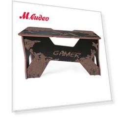 Стол компьютерный игровой Generic Comfort