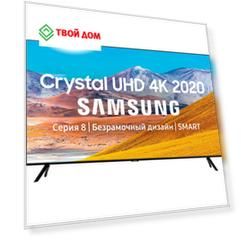 Телевизор Samsung UE85TU8000UXRU