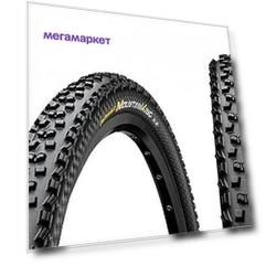 Покрышка Continental Mountain King 2.3 26 x 2.3, 58-559, 4/240TPI, ProTection