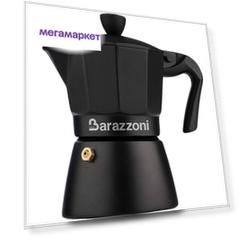 Кофеварка гейзерная Barazzoni DELUXE 830005003 на 3 порции