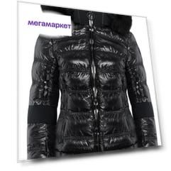 Куртка Горнолыжная Toni Sailer 2020-21 Tami Fur Black (Eur:40)