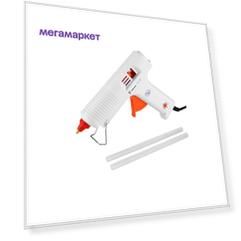 Сетевой клеевой пистолет DEKO DKGG110 110Вт SET 1 063-4972