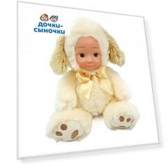 Текстильная кукла Fluffy Family Мой щенок 23 см