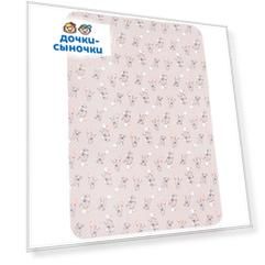 Пеленка Звездочка Зайчик 80 х 110