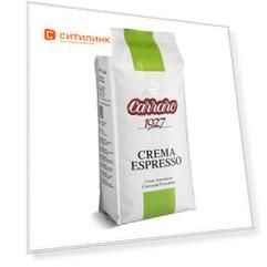 Кофе зерновой CARRARO Crema Espresso, 1000 гр