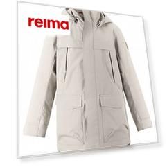Shorts, Kasvinen (9780, 140) Reima