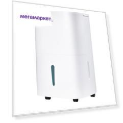 Осушитель воздуха BALLU BD30U White