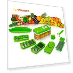 Овощерезка-терка Nicer Dicer Plus универсальная