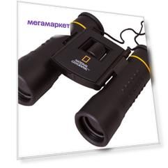 Бинокль Bresser National Geographic 10x25