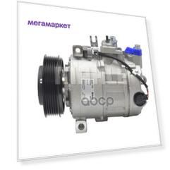 Компрессор Кондиционера Vw Touareg 3.0 Tdi -10 Mahle/Knecht ACP 110