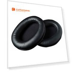 Запасные амбушюры HYPERX HXS-HSEP2, для HyperX Cloud/CloudX/Cloud II