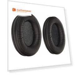 Запасные амбушюры HYPERX HXS-HSEP4, для HyperX Cloud Alpha