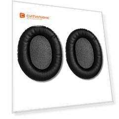 Запасные амбушюры HYPERX HXS-HSEP6, для HyperX Cloud Stinger