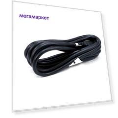 Кабель Lenovo IEC 320 C13-IEC 320 C14, M-F 1,5м Black (39Y7937)