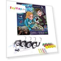 Игра - Освобождение