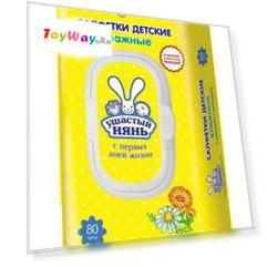 Салфетки - Ушастый нянь влажные, 80 штук