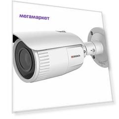 IP-камера HiWatch DS-I256 White