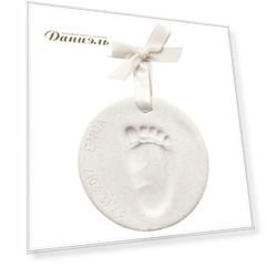 Игрушка Baby Art