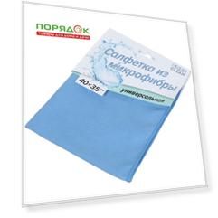 Салфетка бытовая универсальная, микрофибра, 35х40 см, Bossclean