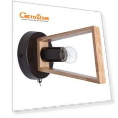 Светильник настенный бра Arte Lamp A8030AP-1BK BRUSSELS